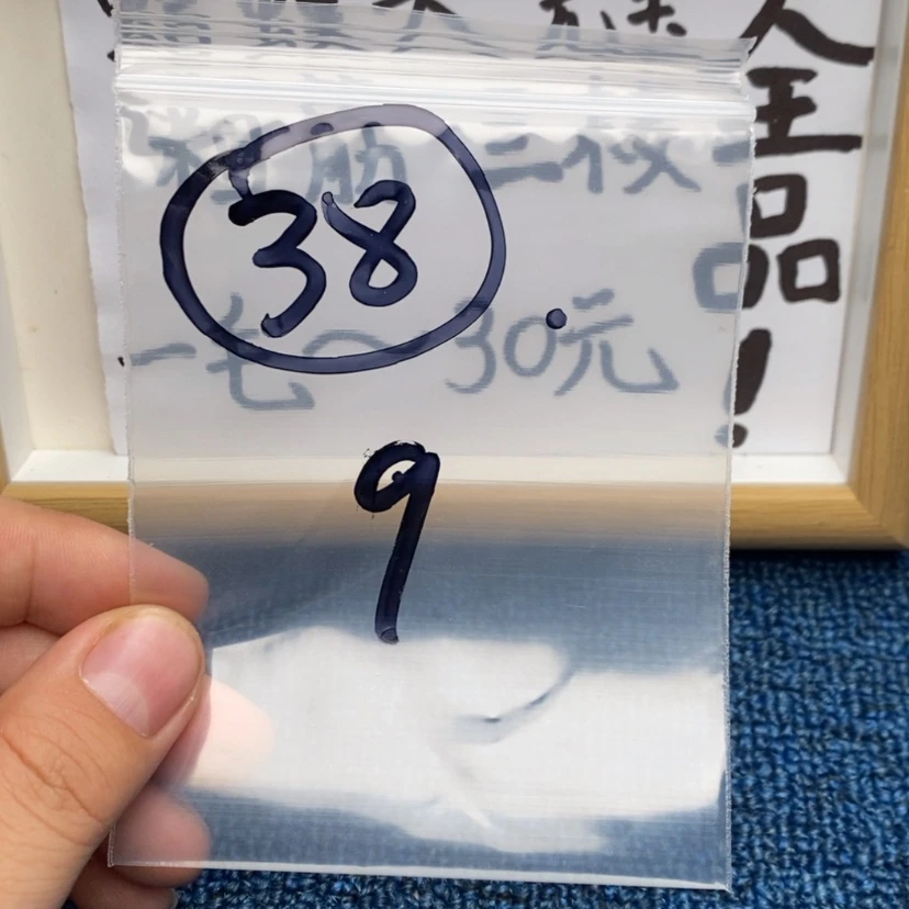 【闪购商品】哈哈哈哈哈哈哈哈哈哈哈