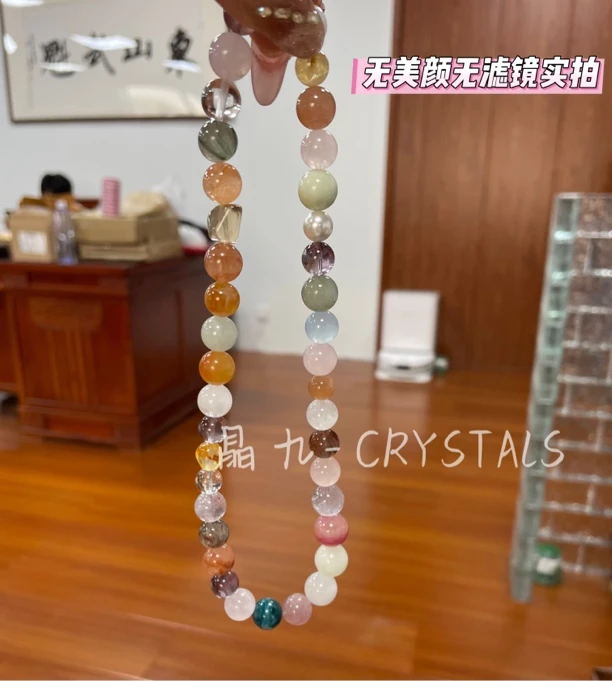 【人间喜宝】精品天然多宝圆珠水晶含白幽灵黄水晶晶绿发晶紫水晶