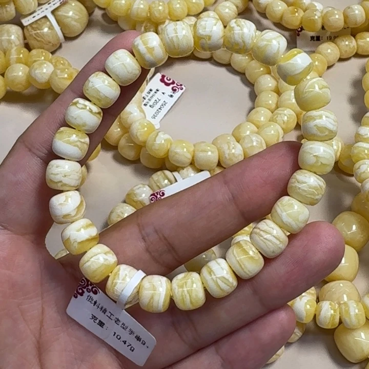 手链琥珀未镶嵌蜜蜡虎皮单圈
