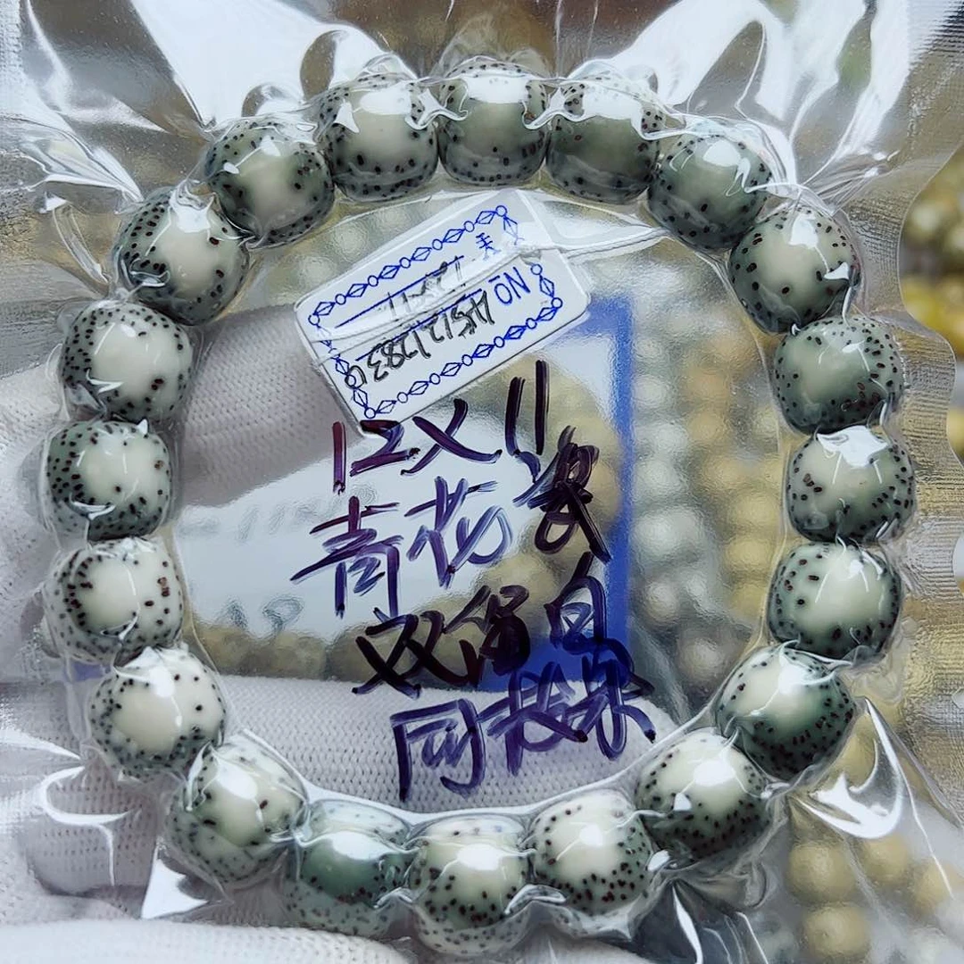 星月菩提手串?***s双留白