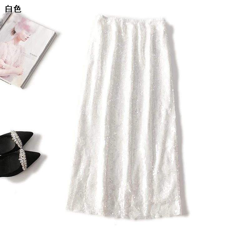 411425夏亮片加长半身裙