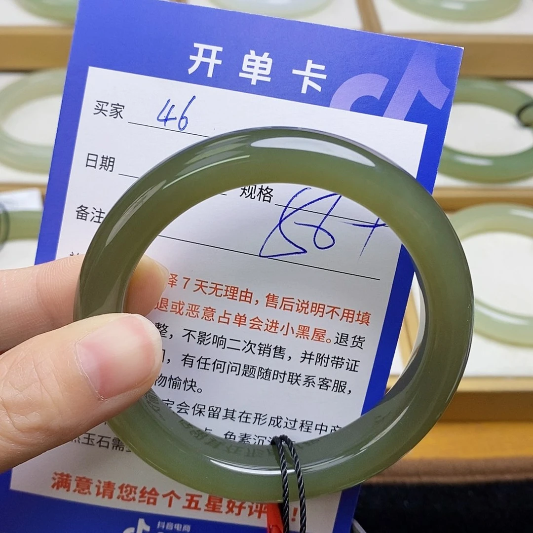 和田玉手镯未镶嵌sy