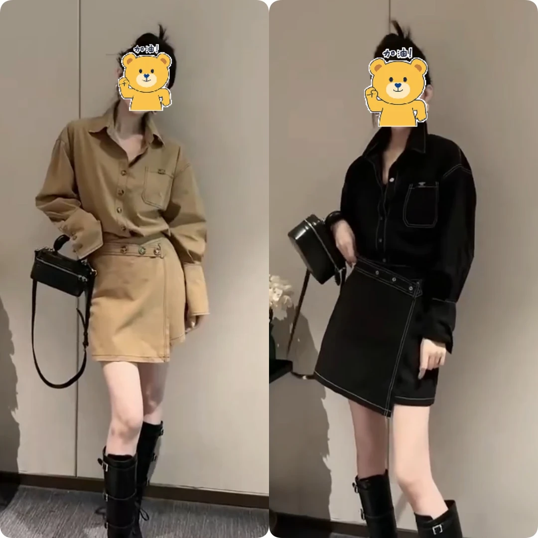 2025秋季新款时尚修身显瘦款女气质网红洋气套装百搭款M8242