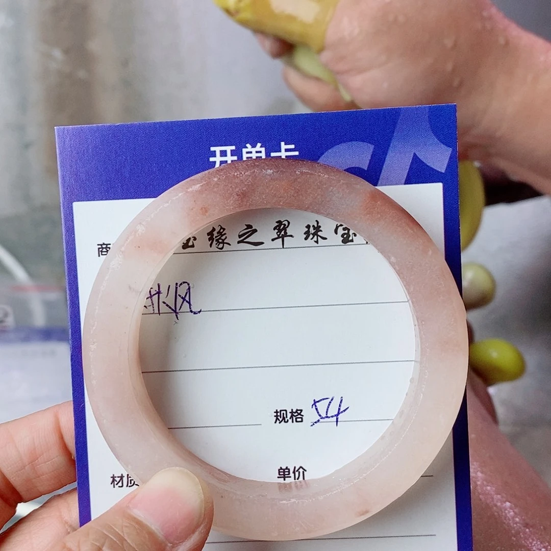 石英质玉手镯未镶嵌秋**雪