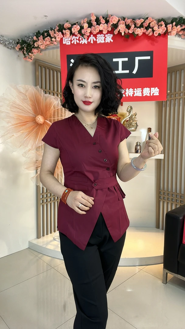 【春夏新款】时尚百搭洋气设计感修身显瘦V领百褶气质感衬衫1805