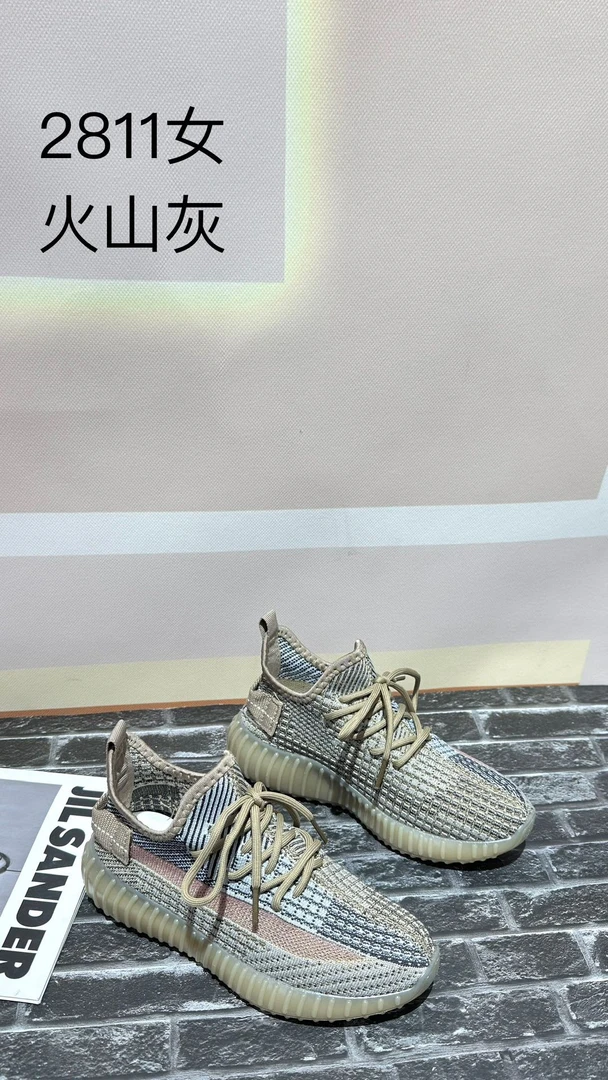 米哆家 新款软底椰子鞋2811