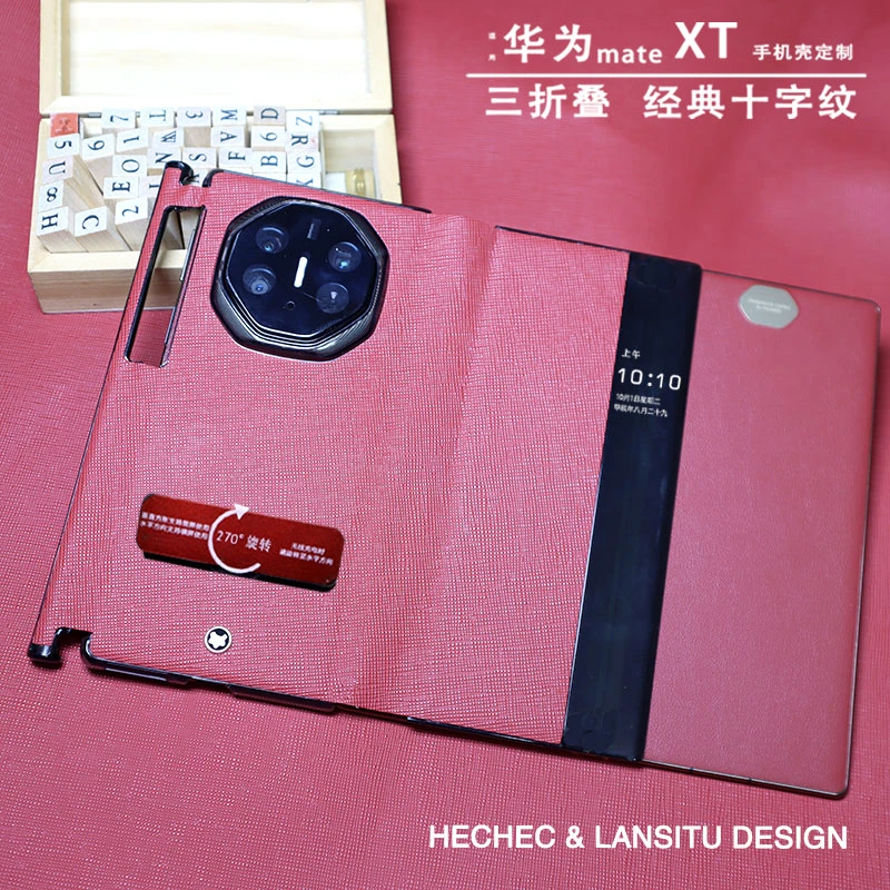 适用华为matext三折叠手机壳头层牛皮新款男女防摔全包翻盖皮套XT
