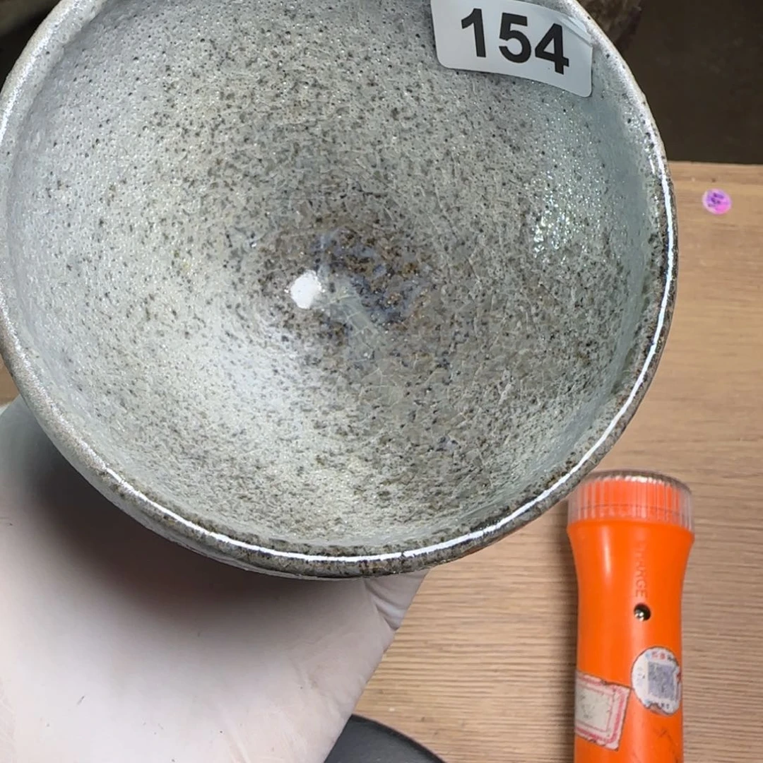 茶盏…***君柴烧建盏闪购链接154