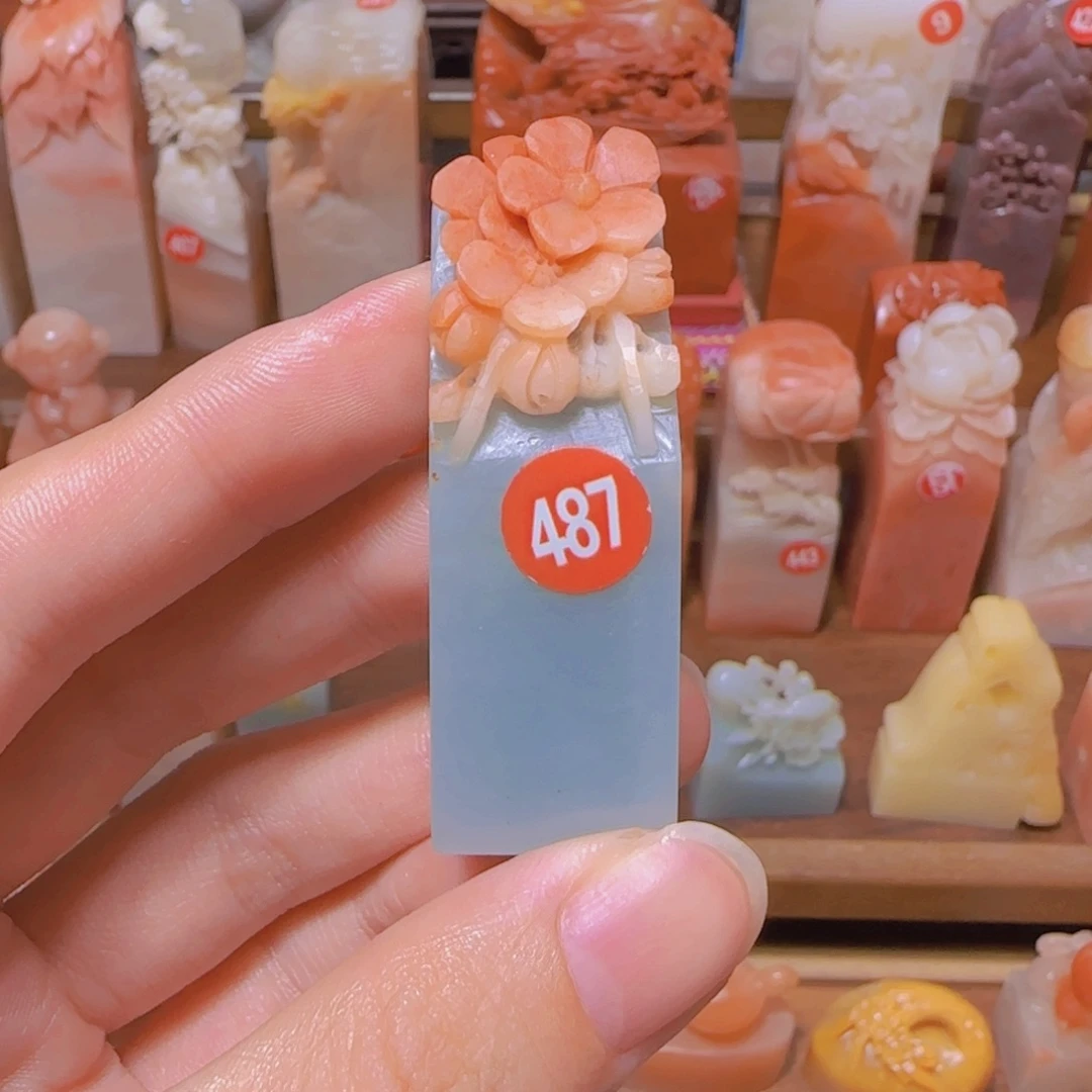 万***子昌化石印石篆刻作品