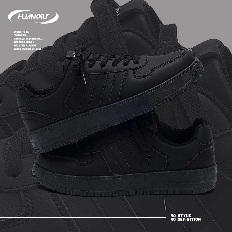 环球百搭板鞋男2025夏季时尚黑色帅气少年感潮流运动休闲学生小众