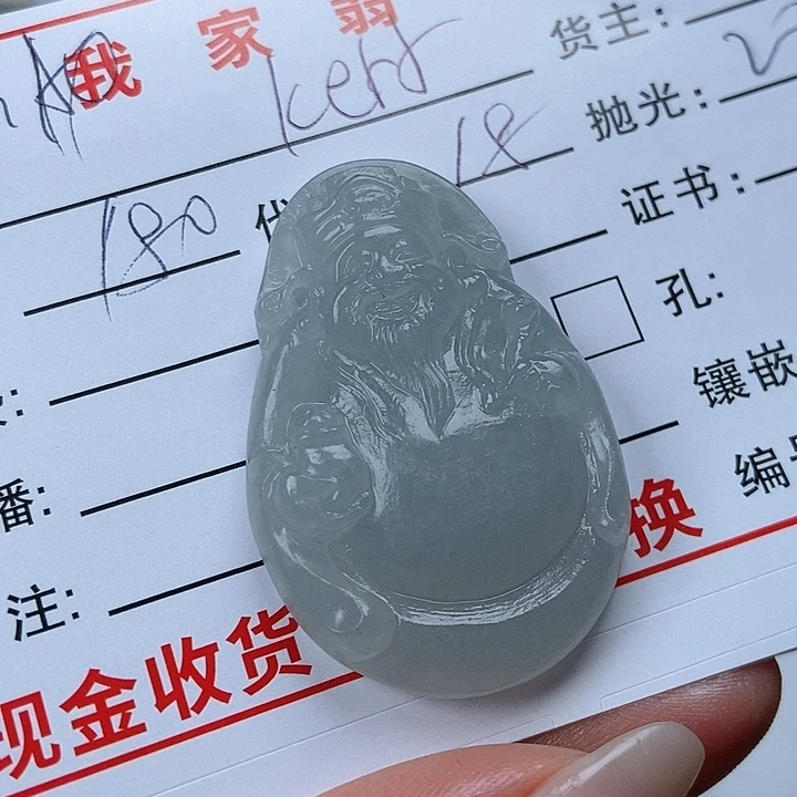定制翡翠未镶嵌K**r天然