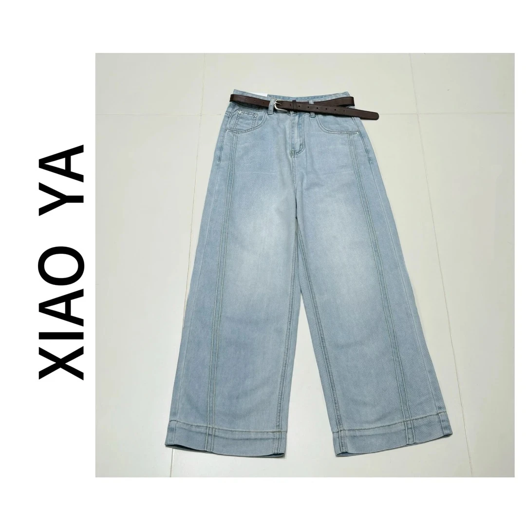 1033夏季新款简约显瘦浅色水洗百搭牛仔直筒裤 （裤长90）