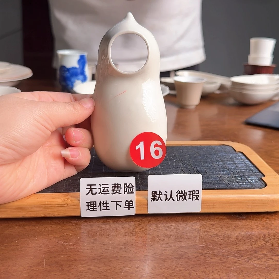 龙窑柴烧精品茶具