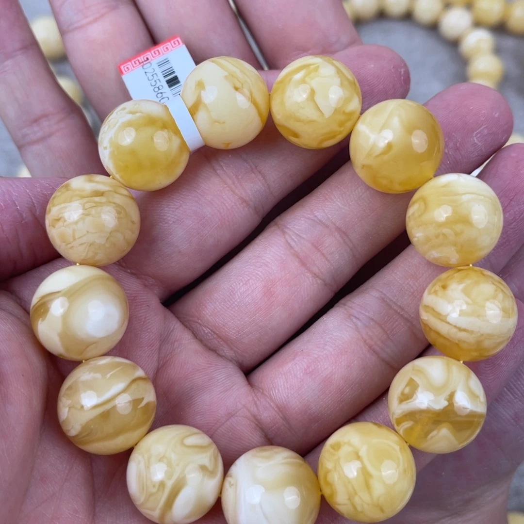 未镶嵌琥珀手链琥珀蜜蜡卡17.3