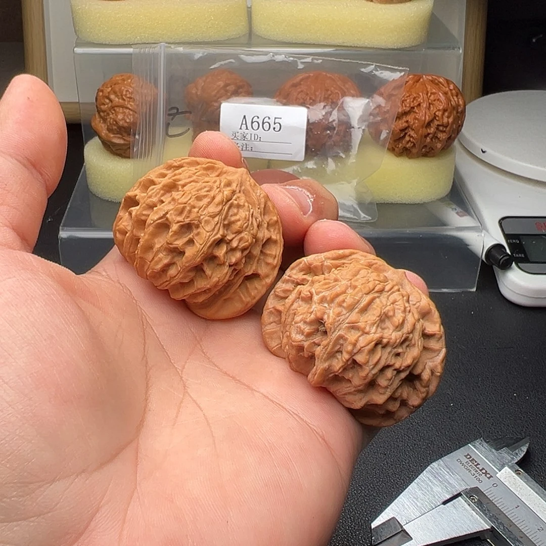 油***汤手串/手链核桃A665霞云岭47尺全品