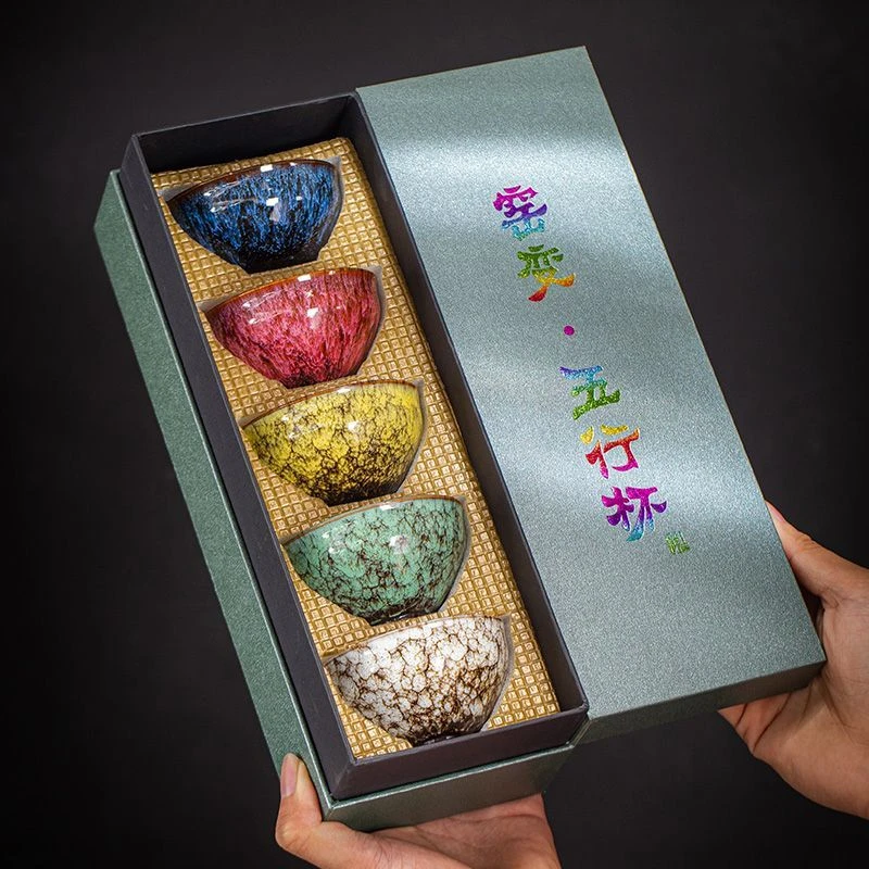 水杯-窑变五行茶杯复古