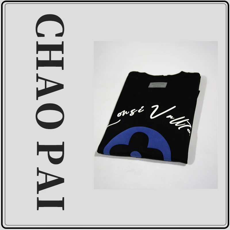 【老登家四叶草】重磅轻奢男女同款百搭时尚高级感短袖t恤-CP42