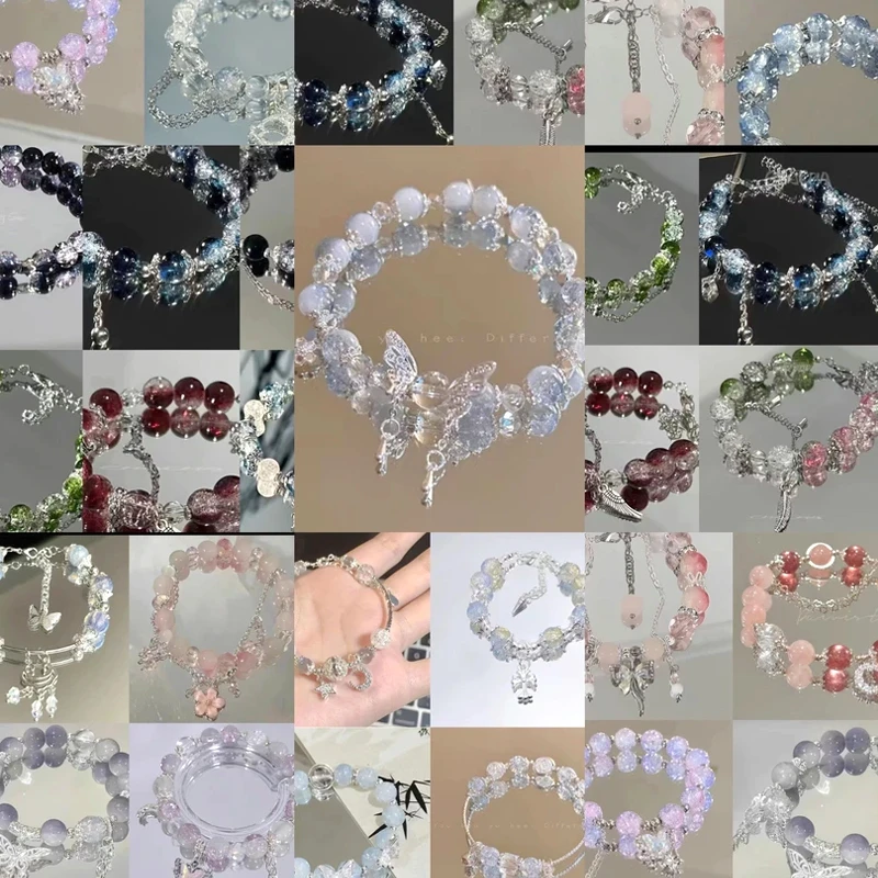 合成金属琉璃手链 纯手工琉璃珠珠手链铃铛手链手串吊坠仙气百搭