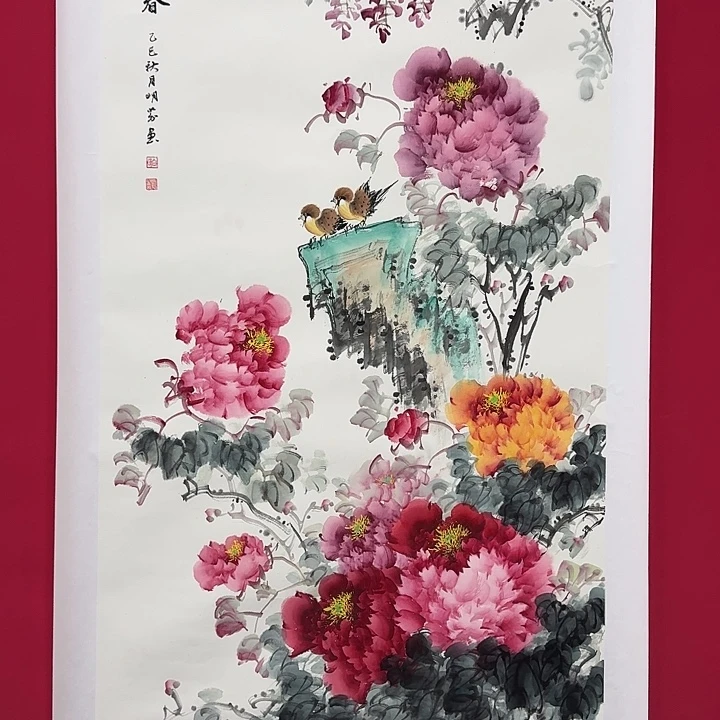 国画向老师8平尺精品