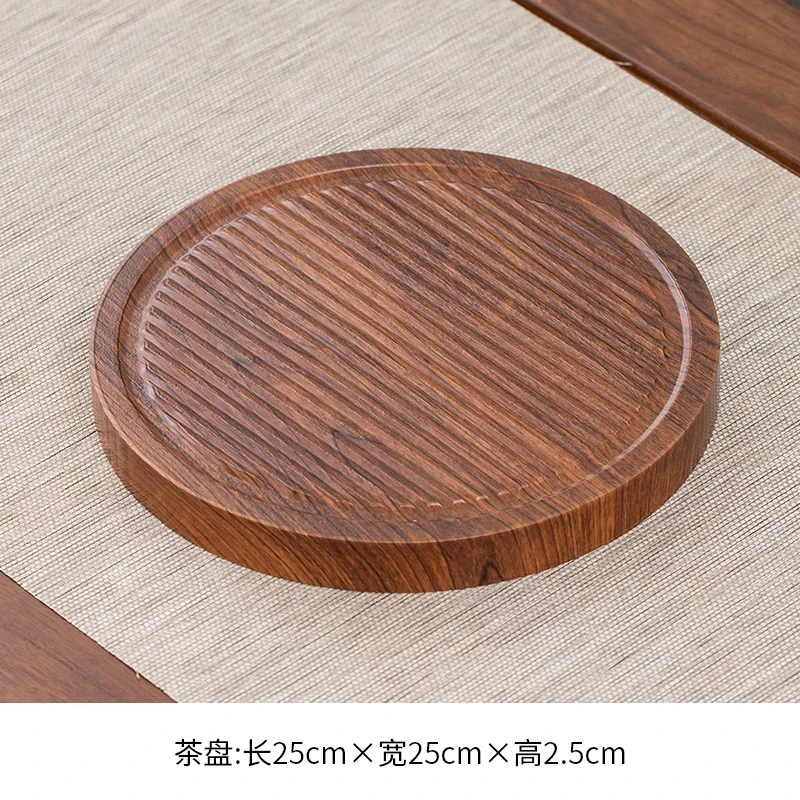 25cm圆形胡桃色干泡台