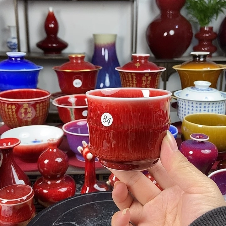 景德镇名陶坊原矿郎红
