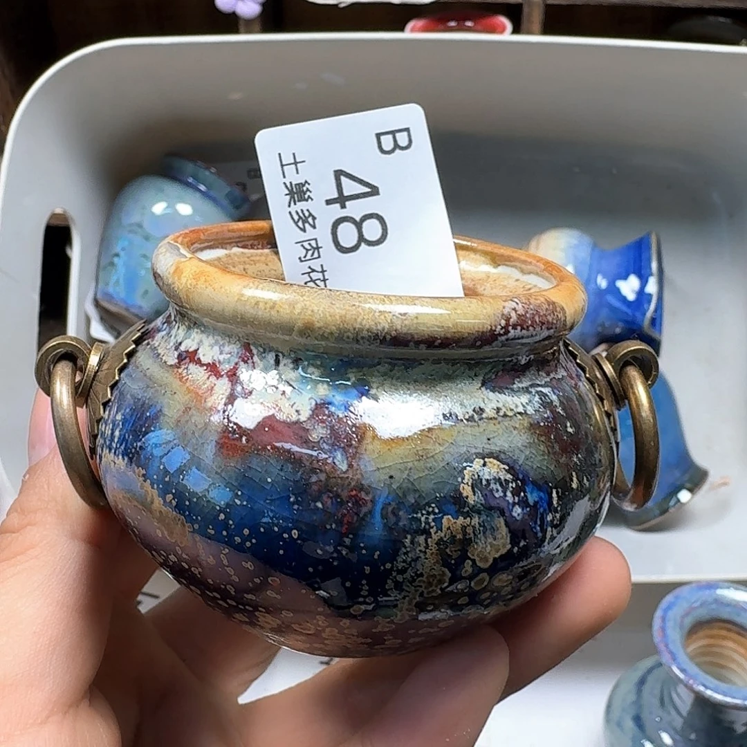 罐陶瓷艺术品设计与制作