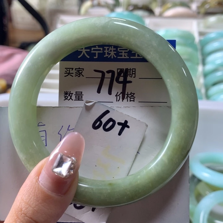 蛇纹石玉手镯未镶嵌774