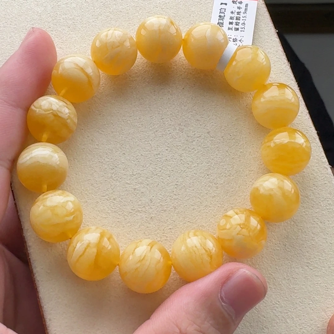 琥珀未镶嵌手链蜜蜡手串