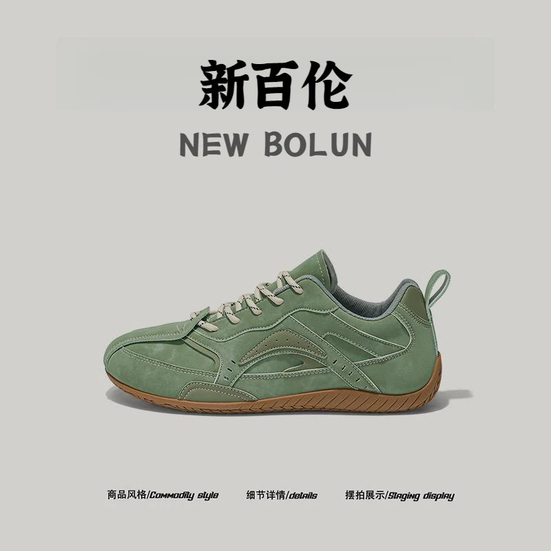 NEW BOLUNE新百伦夏季男鞋休闲德训鞋男款平底美拉德学院风运动鞋
