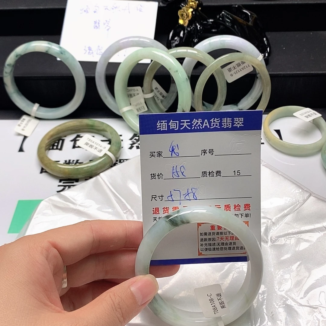 我***飞翡翠未镶嵌手镯翡翠手镯