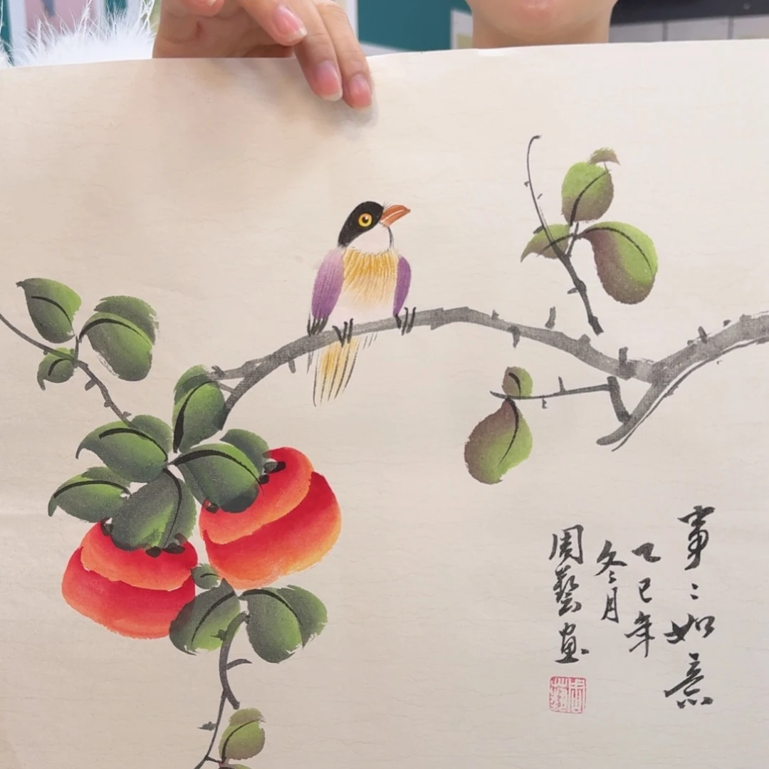 国画国画作品山水花鸟纯手绘