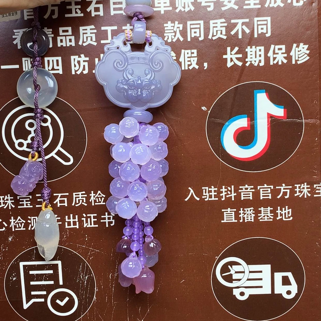 【闪购商品】玛瑙/玉髓车挂未镶嵌心***！