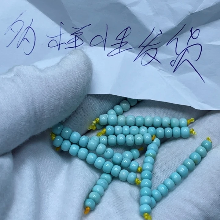 未镶嵌其他南红玛瑙