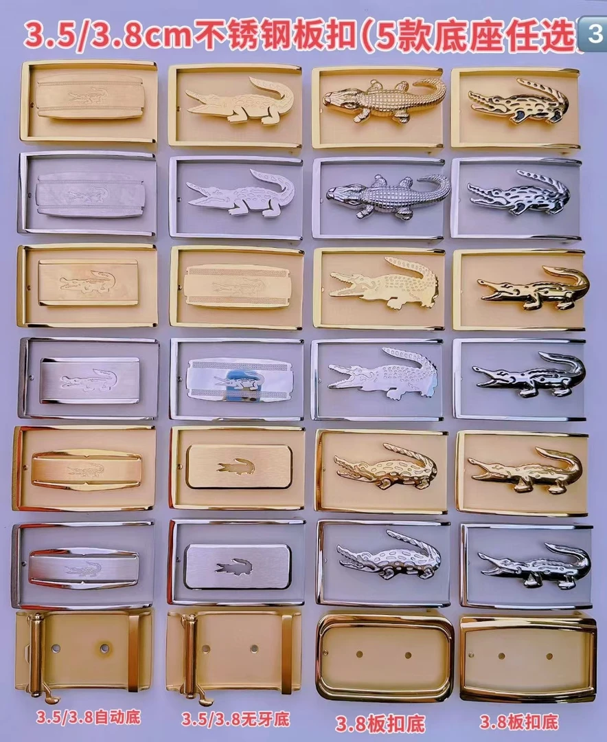 （工厂源头无牙自动扣）鳄鱼皮真皮腰带商务休闲无扣自动扣时尚裤带