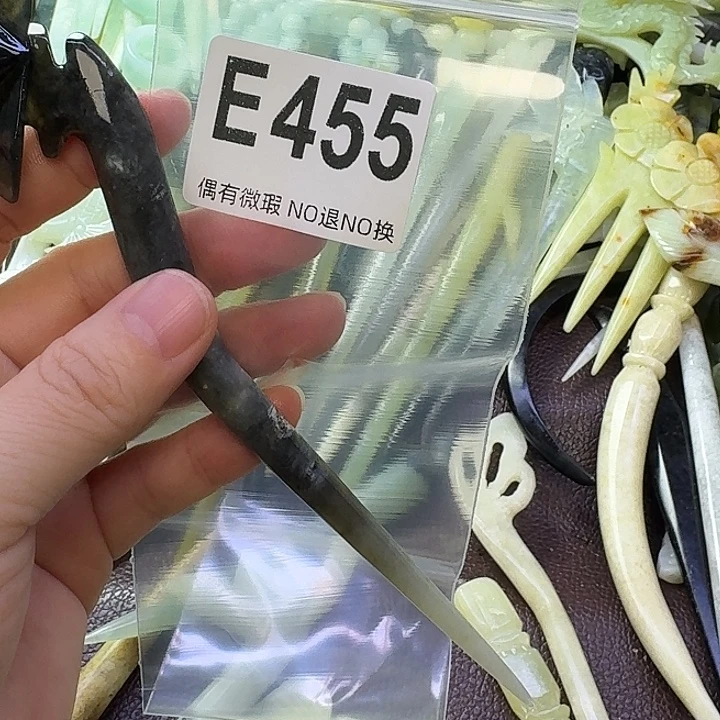 清***浅蛇纹石玉合金发饰