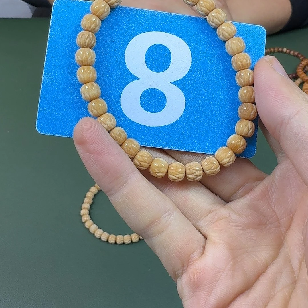 龙脊菩提吊坠龙脊7尺寸。 8
