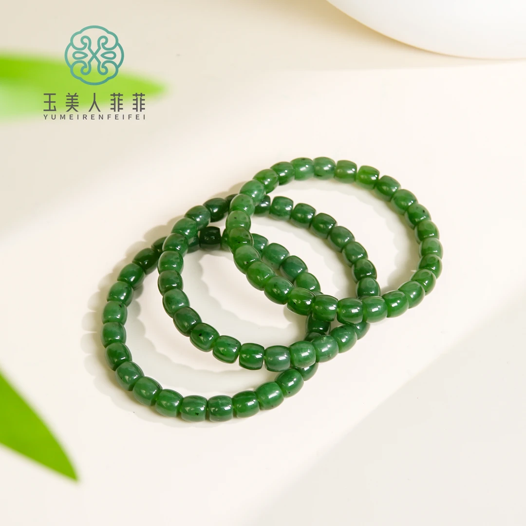 【春日珠宝】菲菲珠宝好·和田玉单圈直切手串约7*8mm/多样性发一