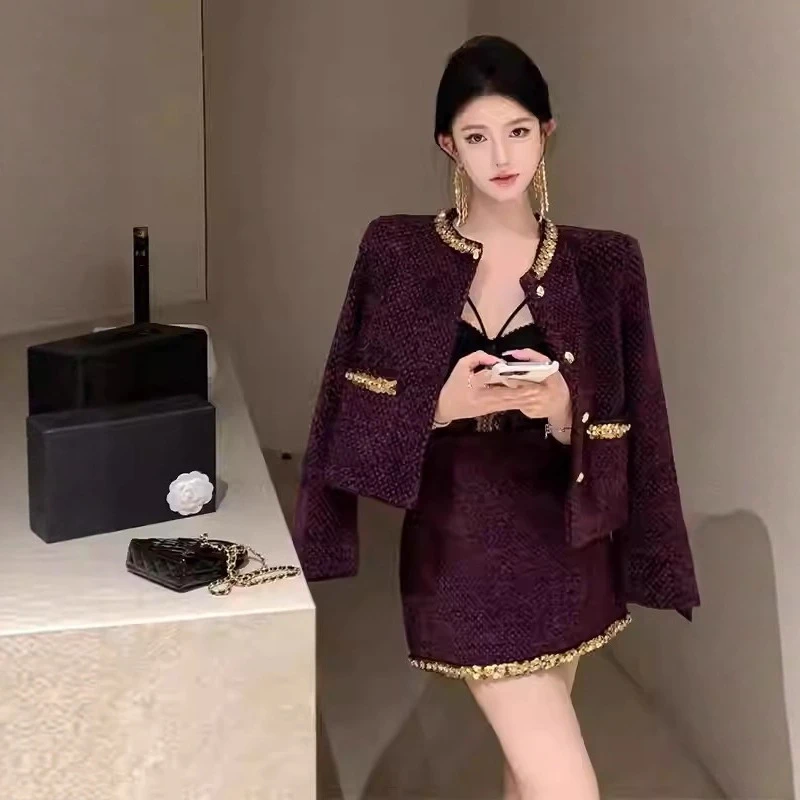 柚子251-300直播间品牌折扣女装套装