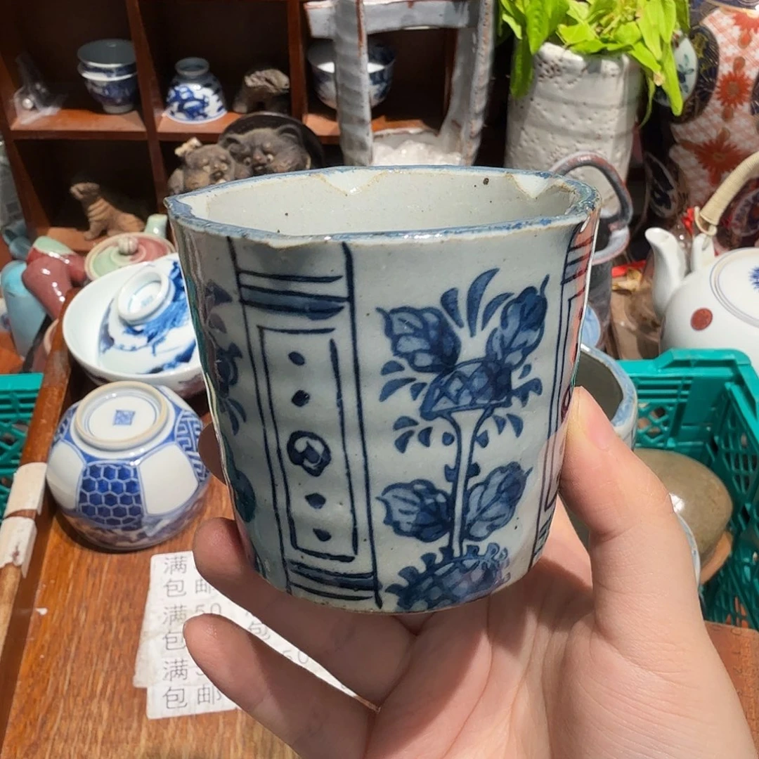 瓷片五十包邮 非全新