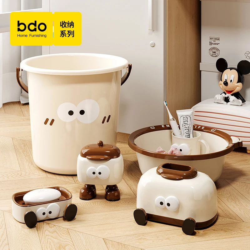 简约带盖新生洗漱用品套装宿舍住校可以六件套脸盆家用水桶洗澡篮