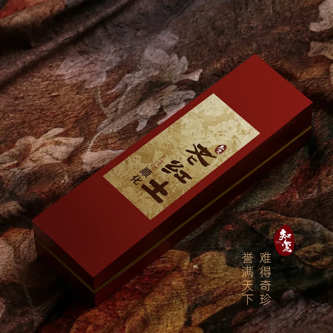 【知玺】 老顺化红土100g 天然香线香家居室内卧室薰香