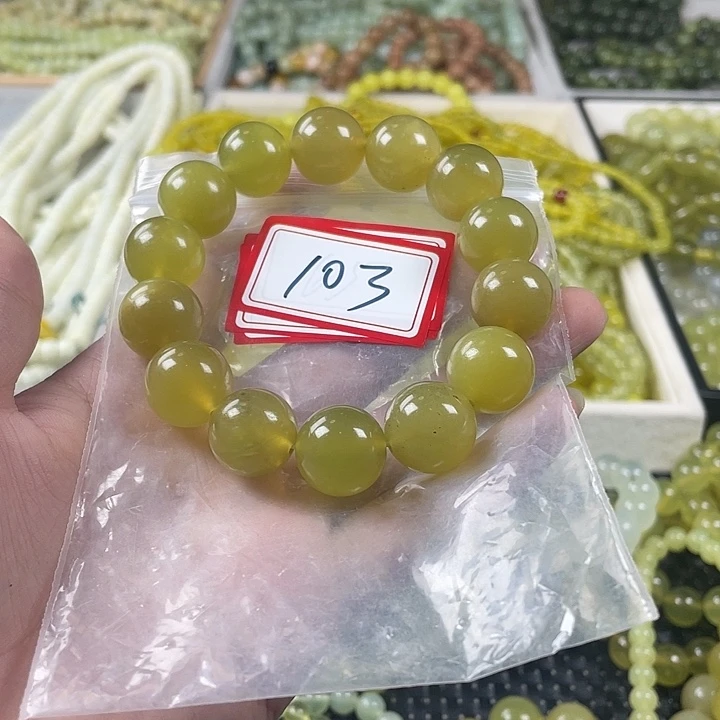 蛇纹石玉未镶嵌手链