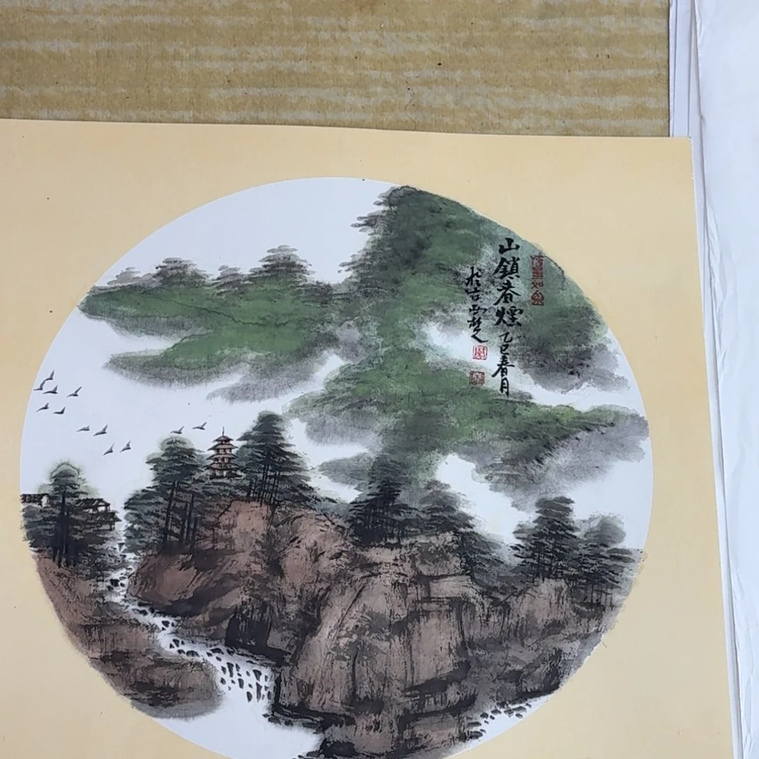国画50.50的小斗方卡纸