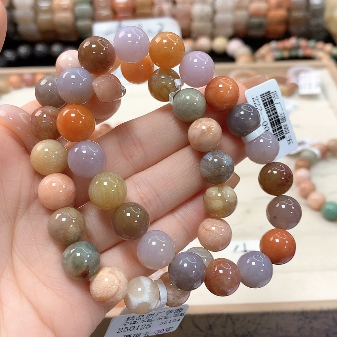 硅化珊瑚（珊瑚玉）手链未镶嵌幸*福481