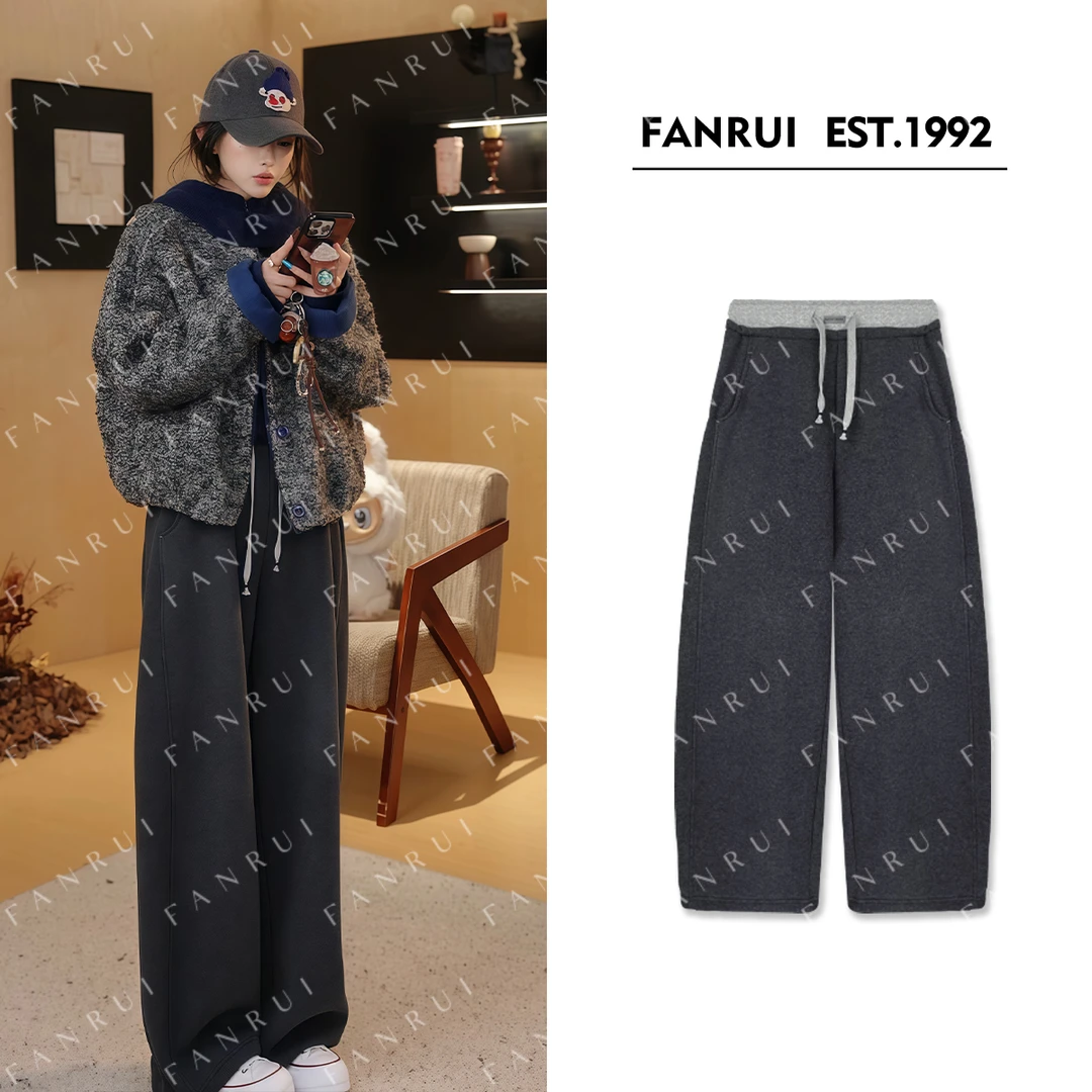 FANRUI/泛芮 「摩卡叙暖」抽绳高级感简约百搭双色休闲弯刀裤B18859