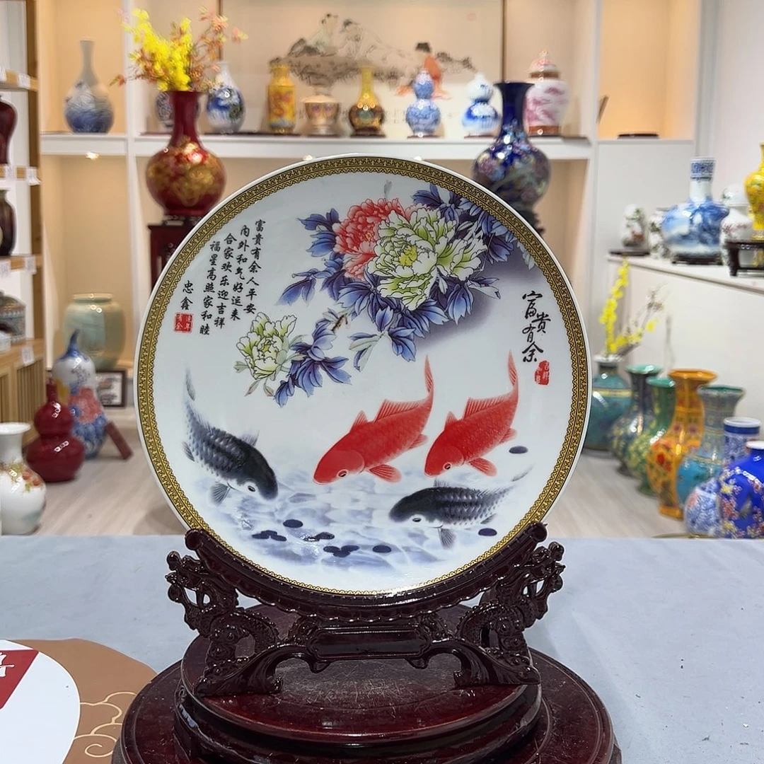 陶摆件26cm富贵有余赏盘