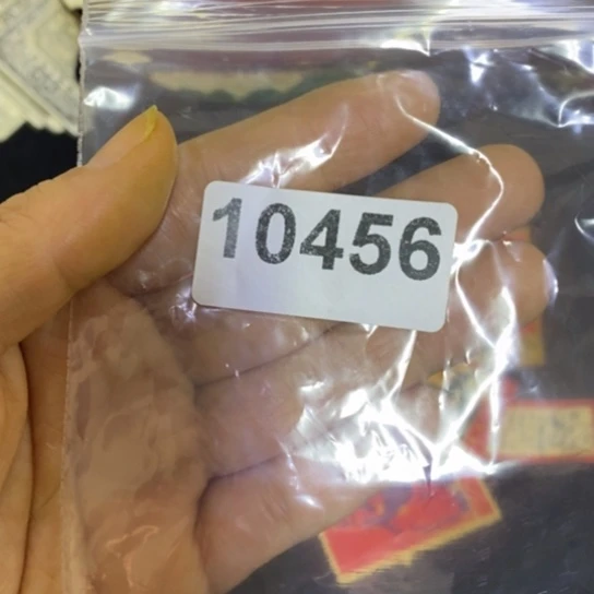 景德镇陶瓷研究所