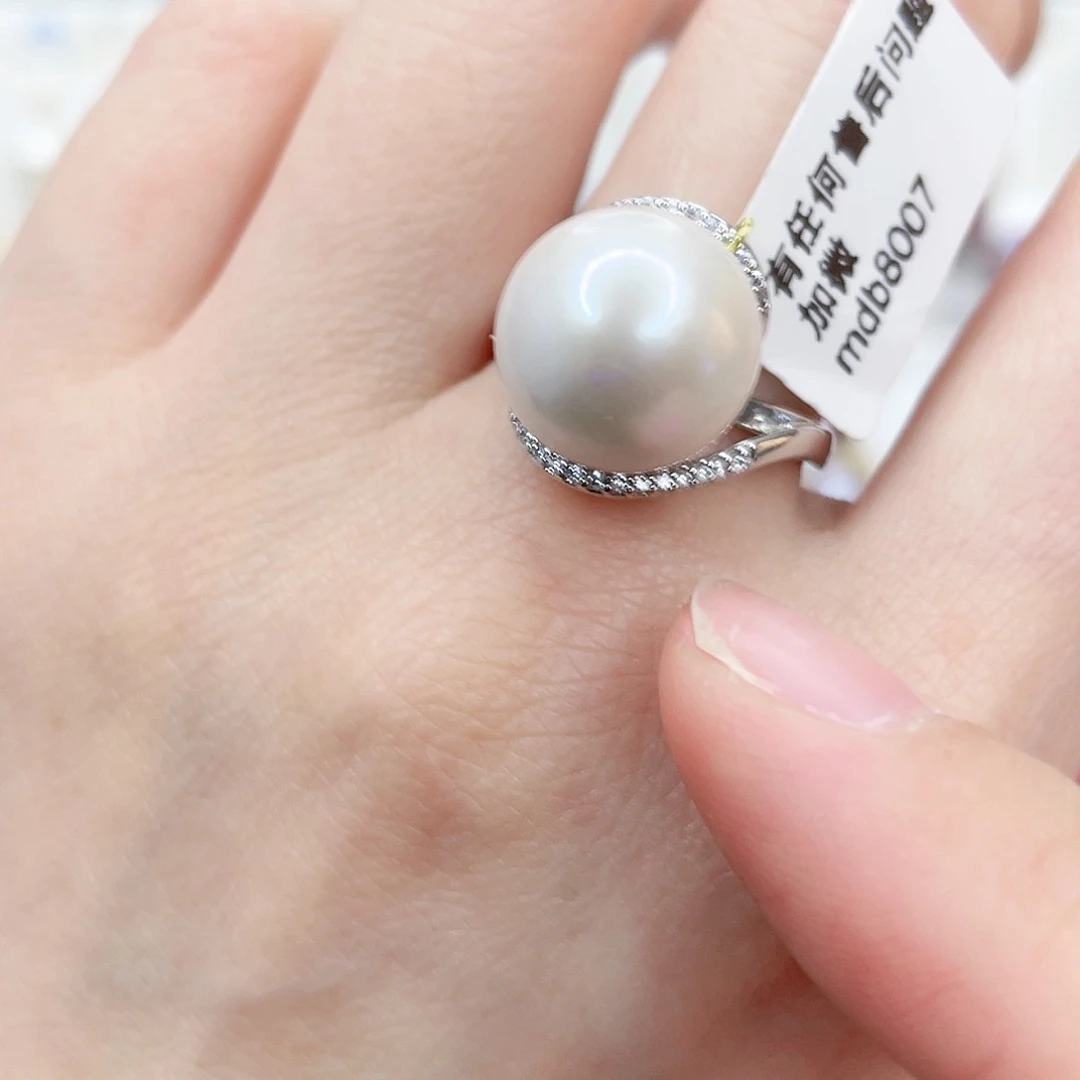 淡水珍珠吊坠(赠链)未镶嵌