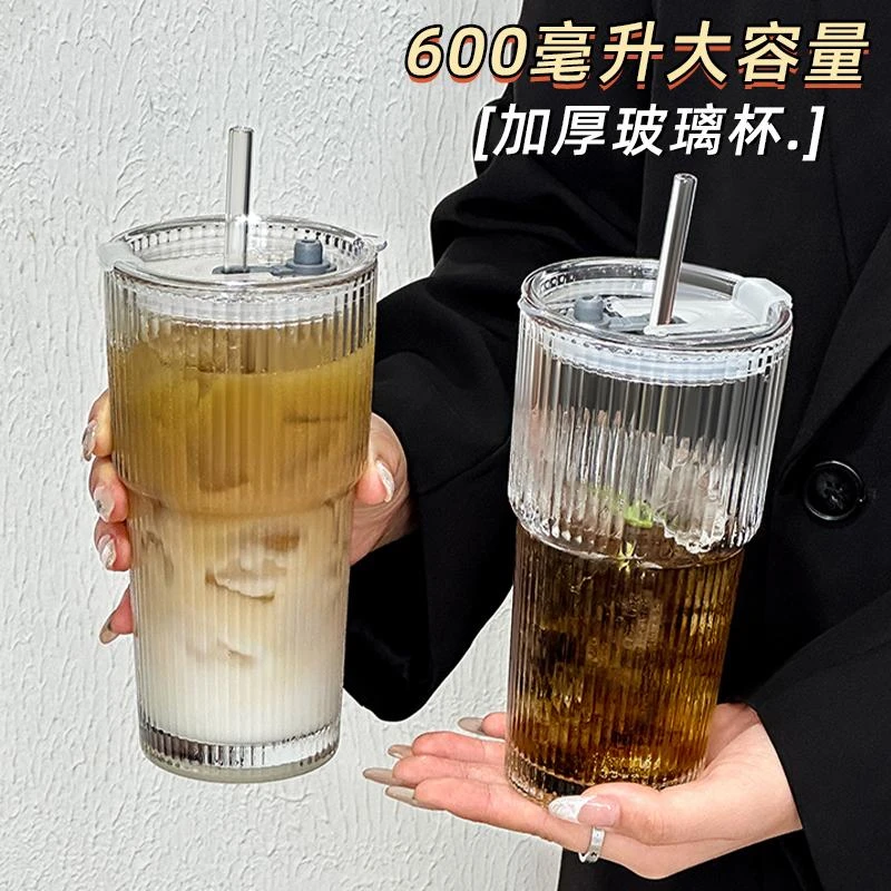 ins容量玻璃杯漂亮微醺冷萃杯子奶茶家用玻璃杯抖火杯大容量带盖