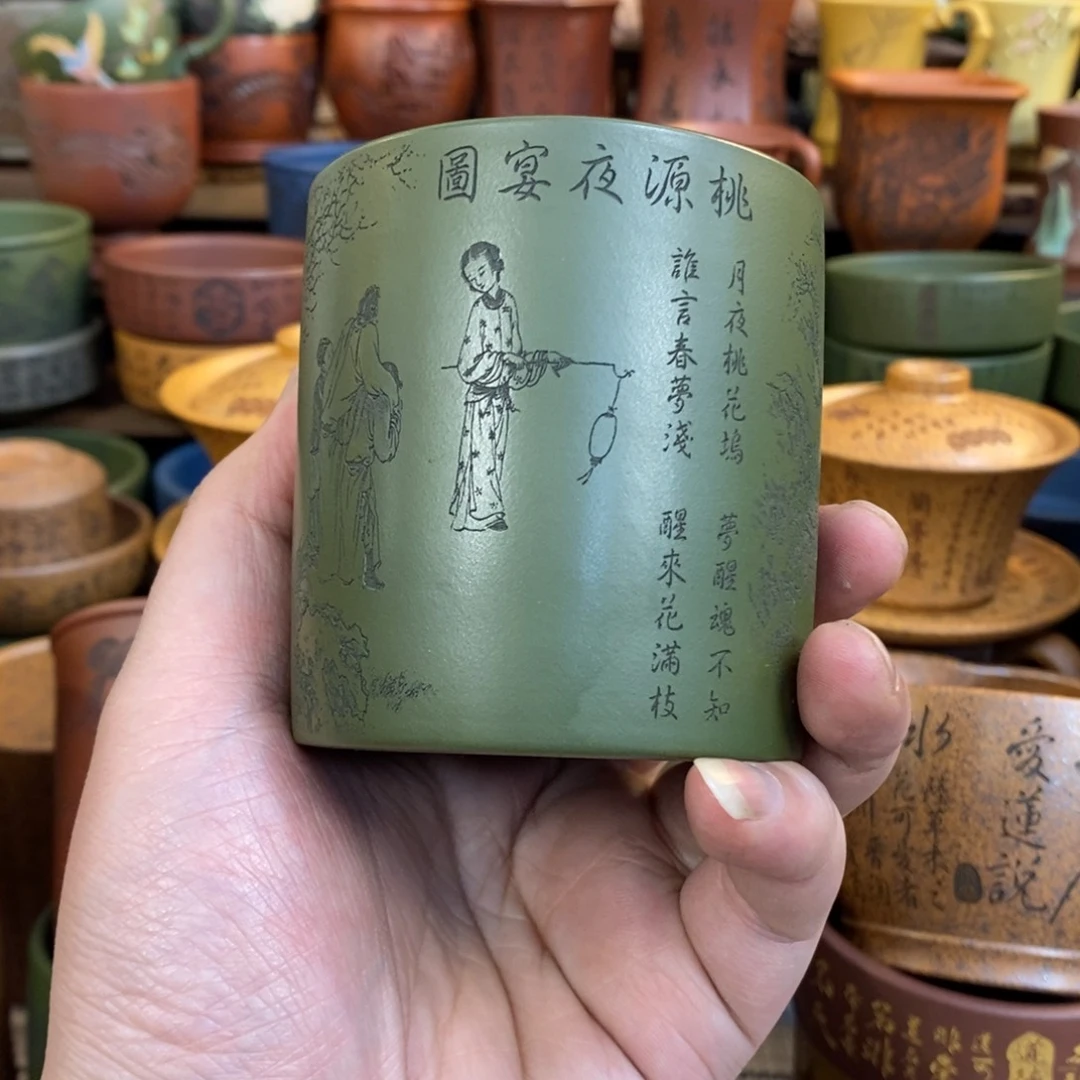 紫砂杯子宜兴全手工紫砂杯